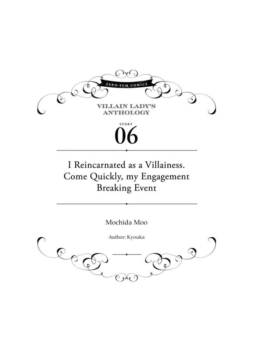 Though I May Be a Villainess, I’ll Show You I Can Obtain Happiness! Chapter 11 Gambar 3